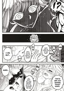 Page 7: 006.jpg | Hyakkasou 11 -Ida Tsuiyou Gaiden- | View Page!