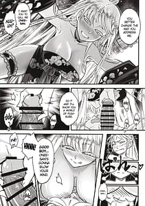 Page 8: 007.jpg | Hyakkasou 11 -Ida Tsuiyou Gaiden- | View Page!