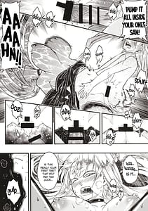 Page 11: 010.jpg | Hyakkasou 11 -Ida Tsuiyou Gaiden- | View Page!