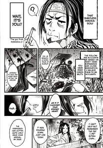 Page 3: 002.jpg | Hyakkasou 12 -Jitsuroku Makyou Hyakuhanasou Kikou- | View Page!