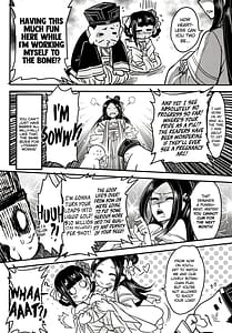 Page 5: 004.jpg | Hyakkasou 12 -Jitsuroku Makyou Hyakuhanasou Kikou- | View Page!