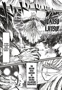 Page 12: 011.jpg | Hyakkasou 12 -Jitsuroku Makyou Hyakuhanasou Kikou- | View Page!