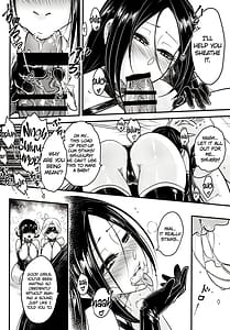 Page 15: 014.jpg | Hyakkasou 12 -Jitsuroku Makyou Hyakuhanasou Kikou- | View Page!