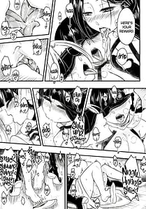 Page 16: 015.jpg | Hyakkasou 12 -Jitsuroku Makyou Hyakuhanasou Kikou- | View Page!