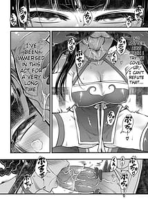 Page 4: 003.jpg | Hyakkasou 13 | View Page!