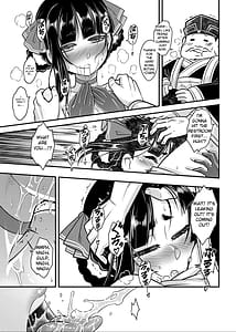 Page 7: 006.jpg | Hyakkasou 13 | View Page!