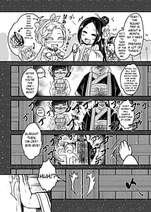 Page 12: 011.jpg | Hyakkasou 13 | View Page!