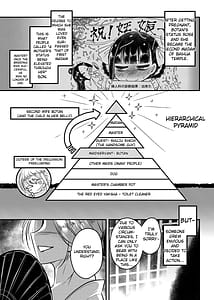 Page 3: 002.jpg | Hyakkasou 14 | View Page!