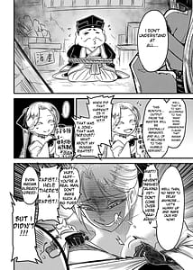 Page 4: 003.jpg | Hyakkasou 14 | View Page!