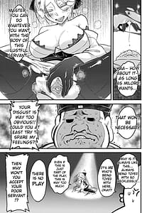 Page 7: 006.jpg | Hyakkasou 14 | View Page!