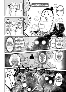 Page 10: 009.jpg | Hyakkasou 14 | View Page!