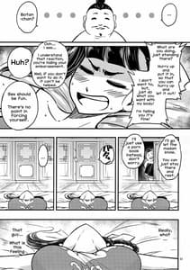 Page 4: 003.jpg | Hyakkasou 3 -Hekigan Rasetsu no Gyakushuu | View Page!