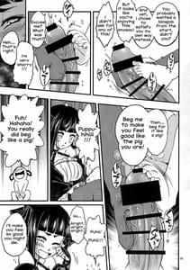 Page 10: 009.jpg | Hyakkasou 3 -Hekigan Rasetsu no Gyakushuu | View Page!