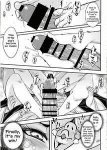 Page 8: 007.jpg | Hyakkasou 5 -Rasetsu Yashasen Chokou! | View Page!