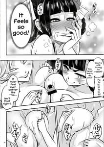 Page 9: 008.jpg | Hyakkasou 5 -Rasetsu Yashasen Chokou! | View Page!