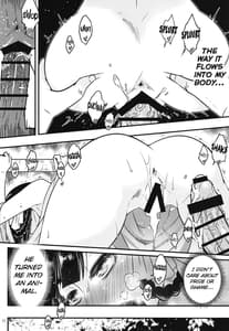 Page 13: 012.jpg | Hyakkasou 8 -Zoku Gejo Botan no Yuuutsu- | View Page!