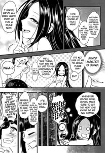 Page 8: 007.jpg | Hyakkasou 9 -Zoku Gejo Botan no Daraku- | View Page!