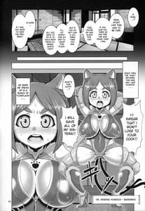 Page 4: 003.jpg | Hyakki Nurenure Bukuro -In | View Page!