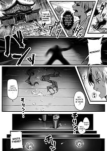 Page 6: 005.jpg | Hyakudaku no Tou -Ni- Kengen Seshi Jahen | View Page!