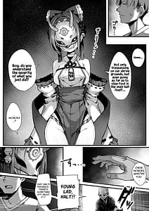 Page 7: 006.jpg | Hyakudaku no Tou -Ni- Kengen Seshi Jahen | View Page!