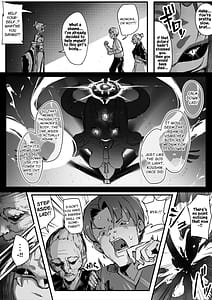 Page 8: 007.jpg | Hyakudaku no Tou -Ni- Kengen Seshi Jahen | View Page!