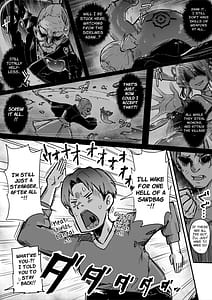 Page 11: 010.jpg | Hyakudaku no Tou -Ni- Kengen Seshi Jahen | View Page!