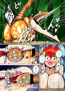 Page 13: 012.jpg | Hydrante vs Tekka -Kyoubi no Marunomi Shokubutsu!- | View Page!