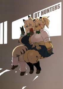 Page 2: 001.jpg | Hyena JK Doutei Hunting 4 | View Page!