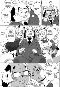 Page 6: 005.jpg | Hyena JK Doutei Hunting 4 | View Page!