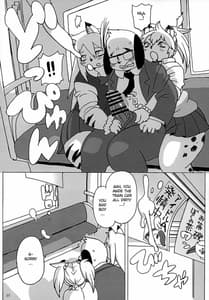 Page 8: 007.jpg | Hyena JK Doutei Hunting 4 | View Page!