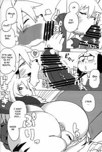 Page 15: 014.jpg | Hyena JK Doutei Hunting 4 | View Page!