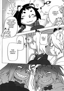 Page 5: 004.jpg | Hyena JK Doutei Hunting 5 | View Page!