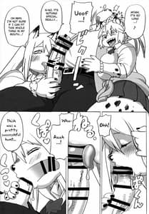 Page 12: 011.jpg | Hyena JK Doutei Hunting 5 | View Page!