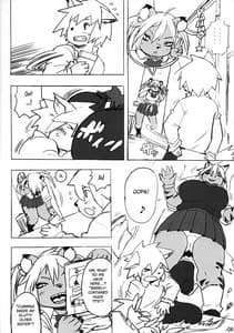 Page 7: 006.jpg | Hyena JK Doutei Hunting One Two | View Page!