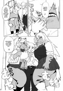 Page 8: 007.jpg | Hyena JK Doutei Hunting One Two | View Page!