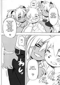 Page 9: 008.jpg | Hyena JK Doutei Hunting One Two | View Page!