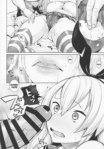 Page 9: 008.jpg | Hyonna Koto kara Kyuu ni Otona ni Natte Shimatta Shimakaze-san to Heya de Futari ni Naru to Kou Naru | View Page!
