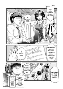 Page 4: 003.jpg | Hyoui 2 Ie ni Ita Bourei ga Ore ni Naitsuite Mesu Tsurete Kita Ken EX 2 | View Page!