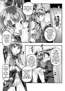 Page 10: 009.jpg | Hyoui 2 Ie ni Ita Bourei ga Ore ni Naitsuite Mesu Tsurete Kita Ken EX 2 | View Page!