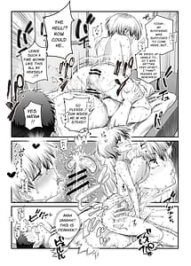 Page 16: 015.jpg | Hyoui 2 Ie ni Ita Bourei ga Ore ni Naitsuite Mesu Tsurete Kita Ken EX 2 | View Page!