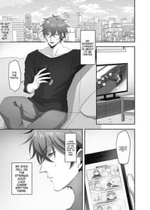 Page 2: 001.jpg | Hyoui Lover | View Page!