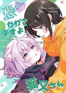 Read Hyouitemasu yo Nekomata-san