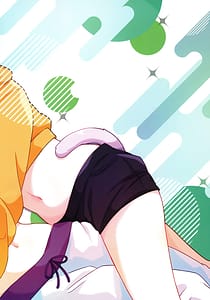 Page 2: 001.jpg | Hyouitemasu yo Nekomata-san | View Page!