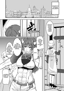 Page 3: 002.jpg | Hypnosis Inquisition - Futanari Female Knight Ejaculation Submission | View Page!