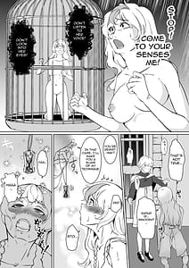 Page 16: 015.jpg | Hypnosis Inquisition - Futanari Female Knight Ejaculation Submission | View Page!