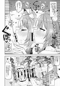 Page 9: 008.jpg | Hypnoverse | View Page!