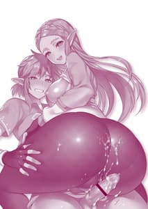 Page 2: 001.jpg | Hyrule Hanei no Tame no Katsudou! | View Page!