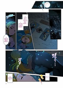 Page 7: 006.jpg | Hyrule Hanei no Tame no Katsudou! | View Page!