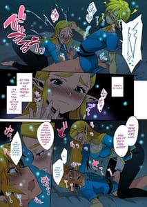 Page 12: 011.jpg | Hyrule Hanei no Tame no Katsudou! | View Page!