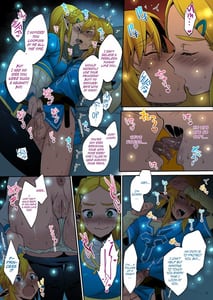 Page 13: 012.jpg | Hyrule Hanei no Tame no Katsudou! | View Page!